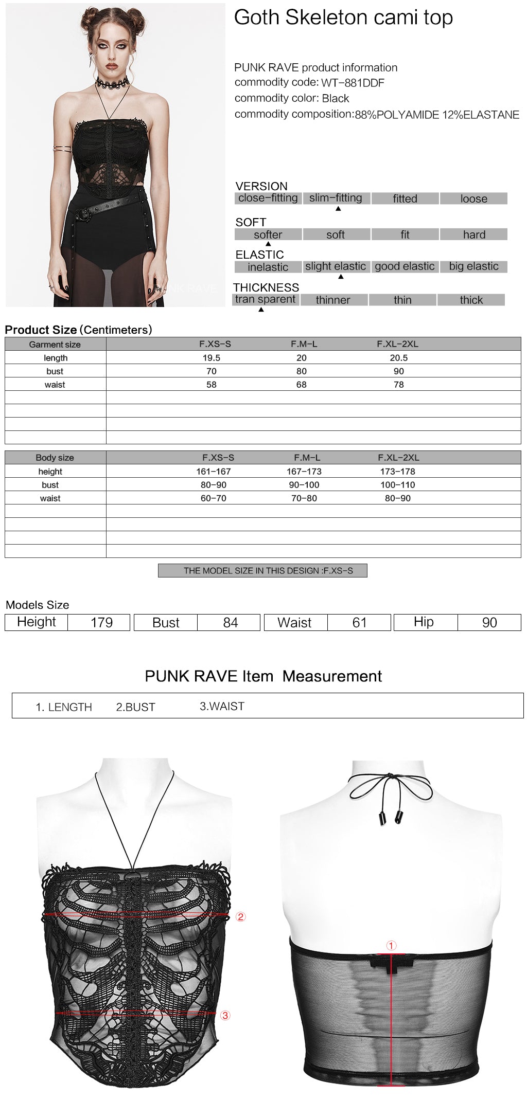 SKELETON GOTHIC RIB TOP